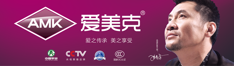 微信圖片_20190616125938_副本.png